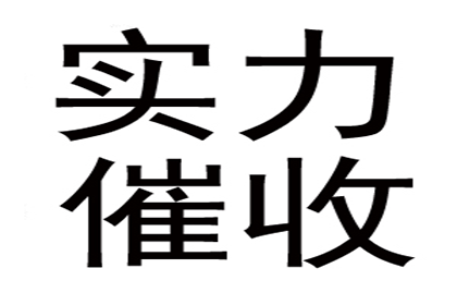 如何应对朋友拖欠两万元借款的情况